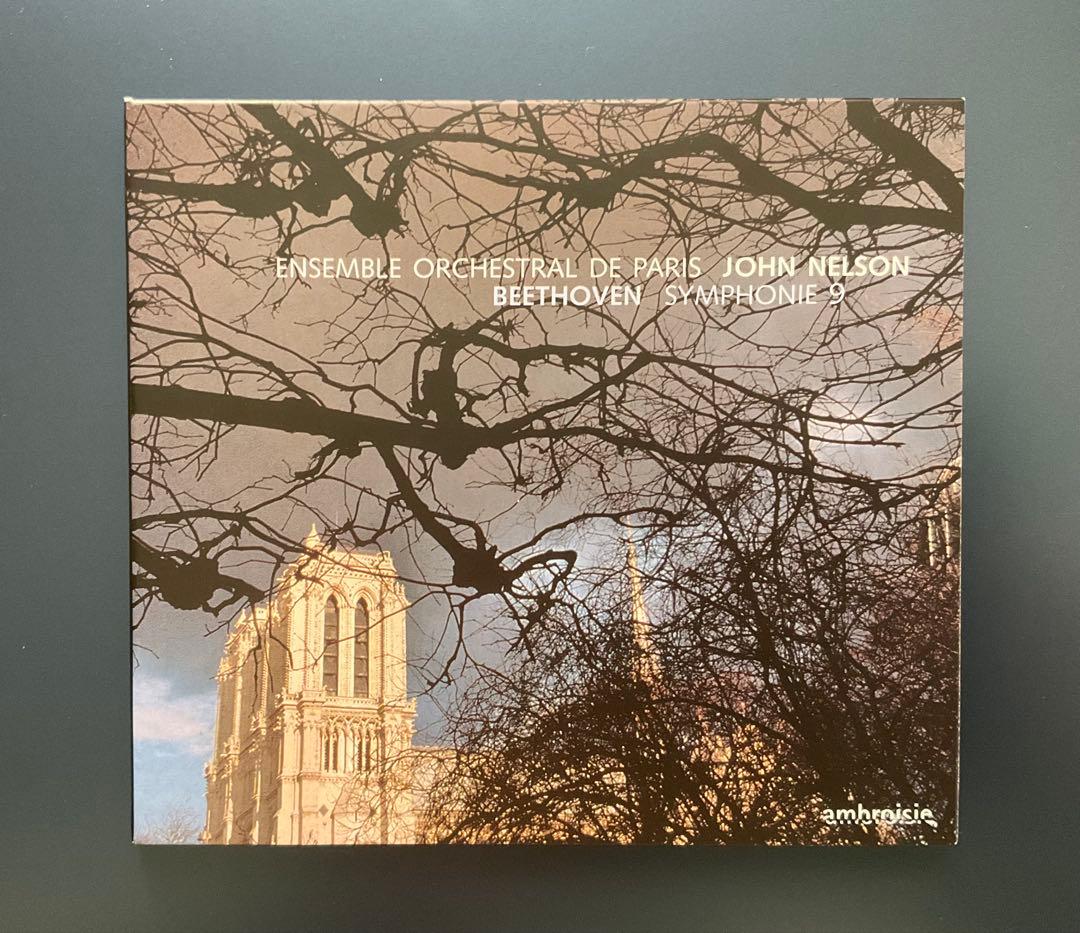 ベートーヴェン　交響曲全集　ネルソン/アンサンブル・オルケストラル・ドゥ・パリ