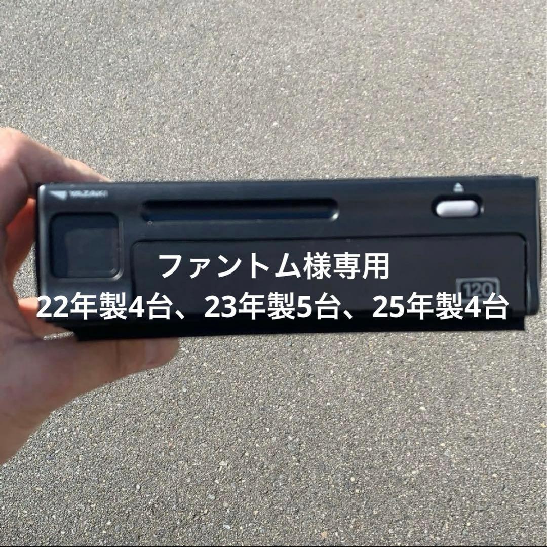 ファントムページ