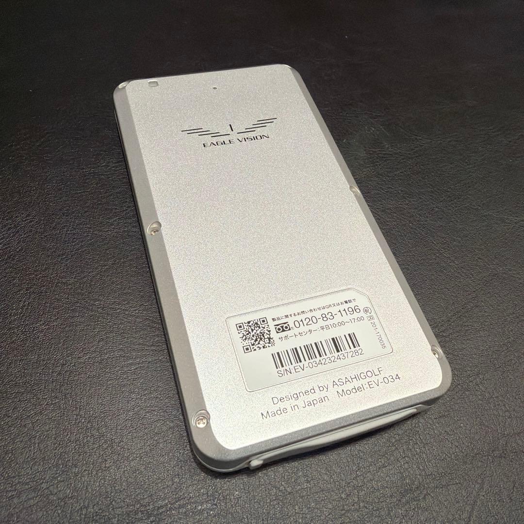 EAGLE VISION NEXT2 GPSナビ