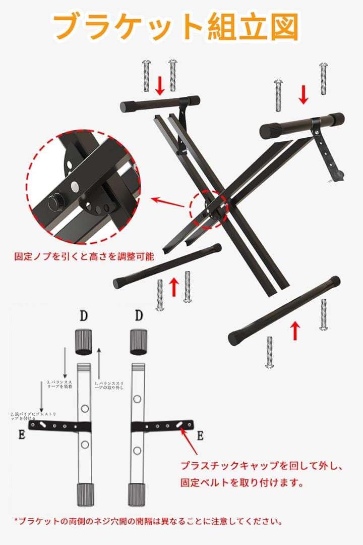 電子ピアノ 88鍵盤スタンド付き 軽量 ポータブル ペダル付き ベージュ