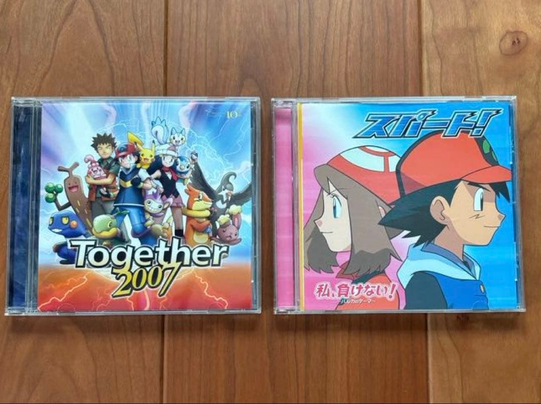 ポケットモンスター ミュージック CD コレクション 7点セット