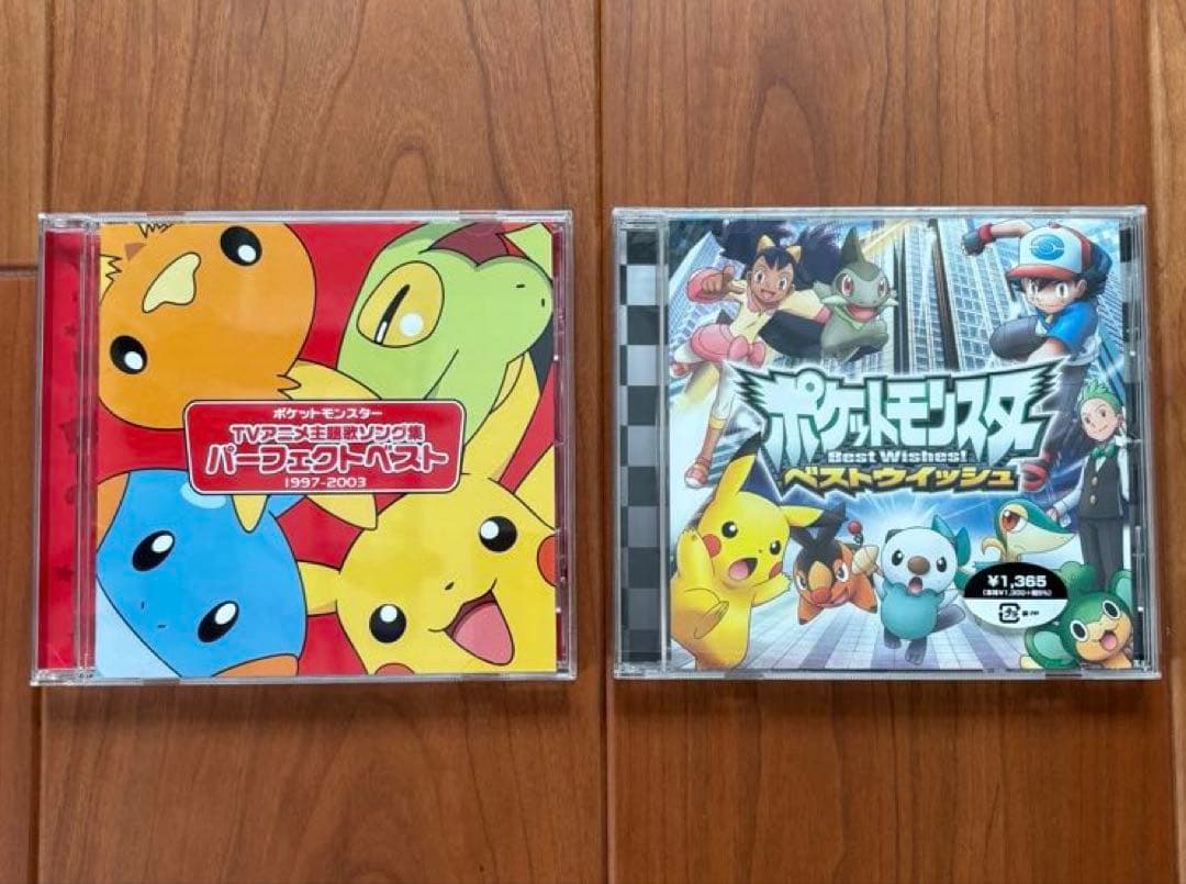 ポケットモンスター ミュージック CD コレクション 7点セット