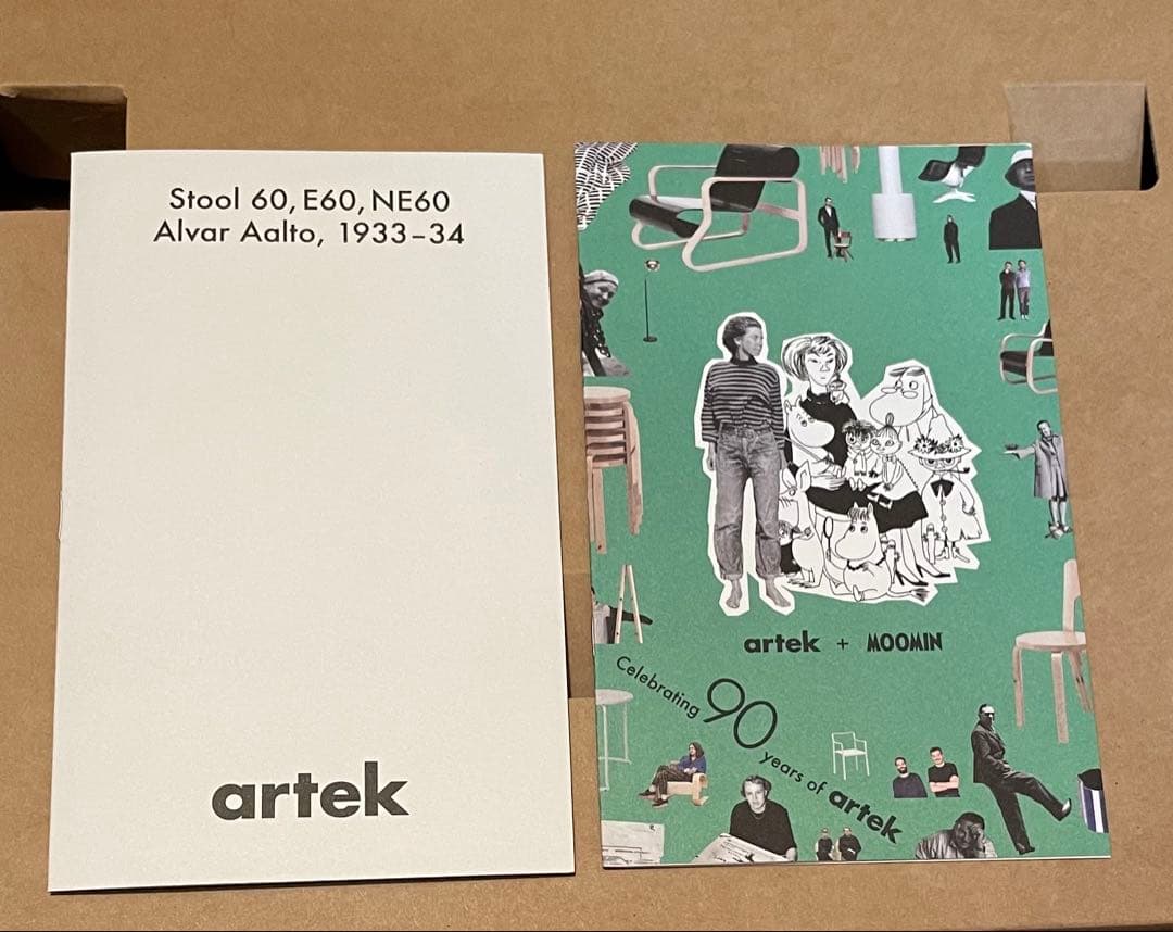 【新品未使用】Artek + Moomin アルテック＋ムーミン　スツール60