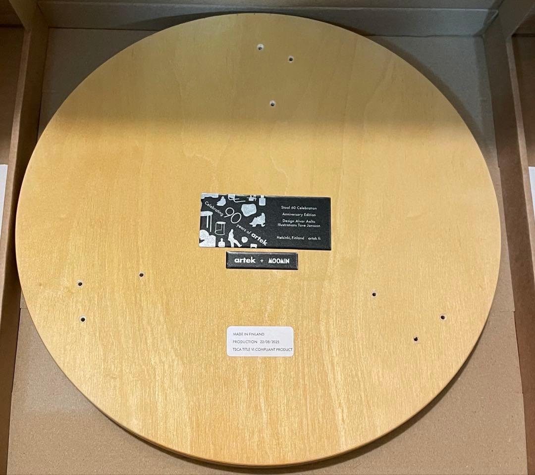 【新品未使用】Artek + Moomin アルテック＋ムーミン　スツール60