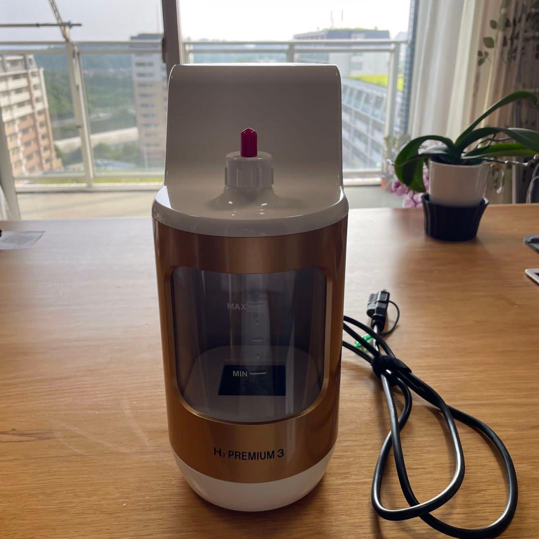 水素発生器 H2 PREMIUM 3