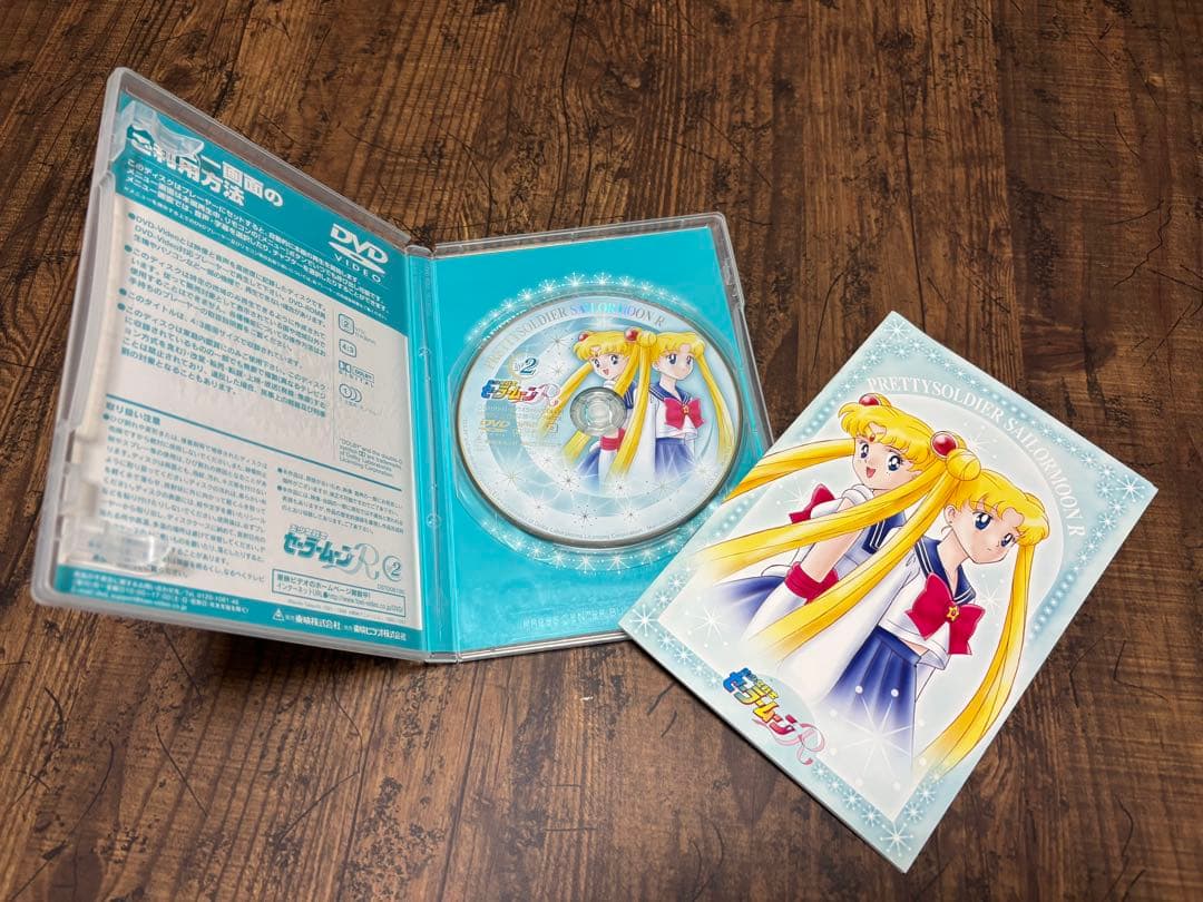 美少女戦士セーラームーンR DVD 全8巻セット