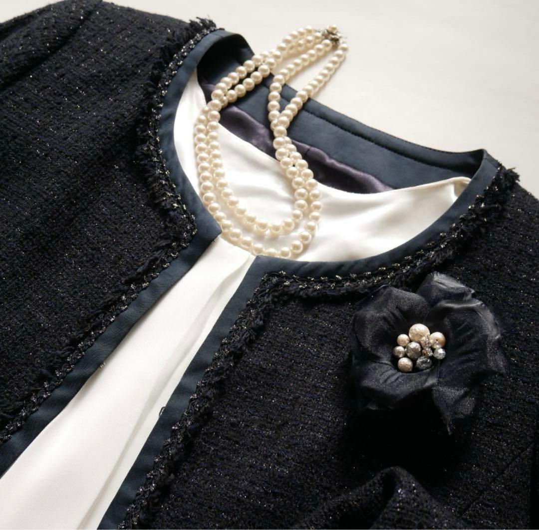 UNTITLED アンタイトル　ツイードセットアップ　サイズ2