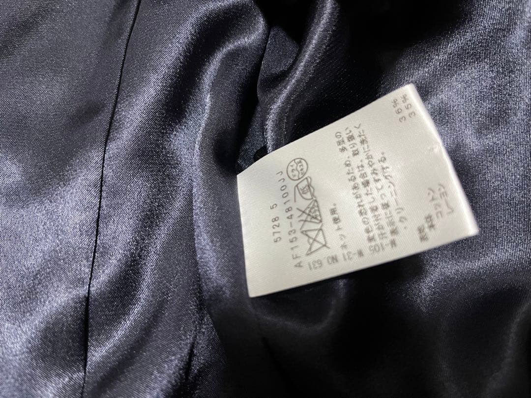 UNTITLED アンタイトル　ツイードセットアップ　サイズ2