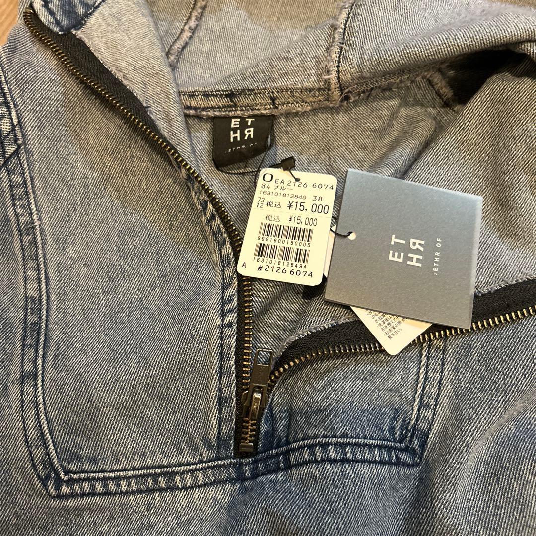 【新品未使用】アノラックパーカー　デニム　フーディ　ヤマダヤ