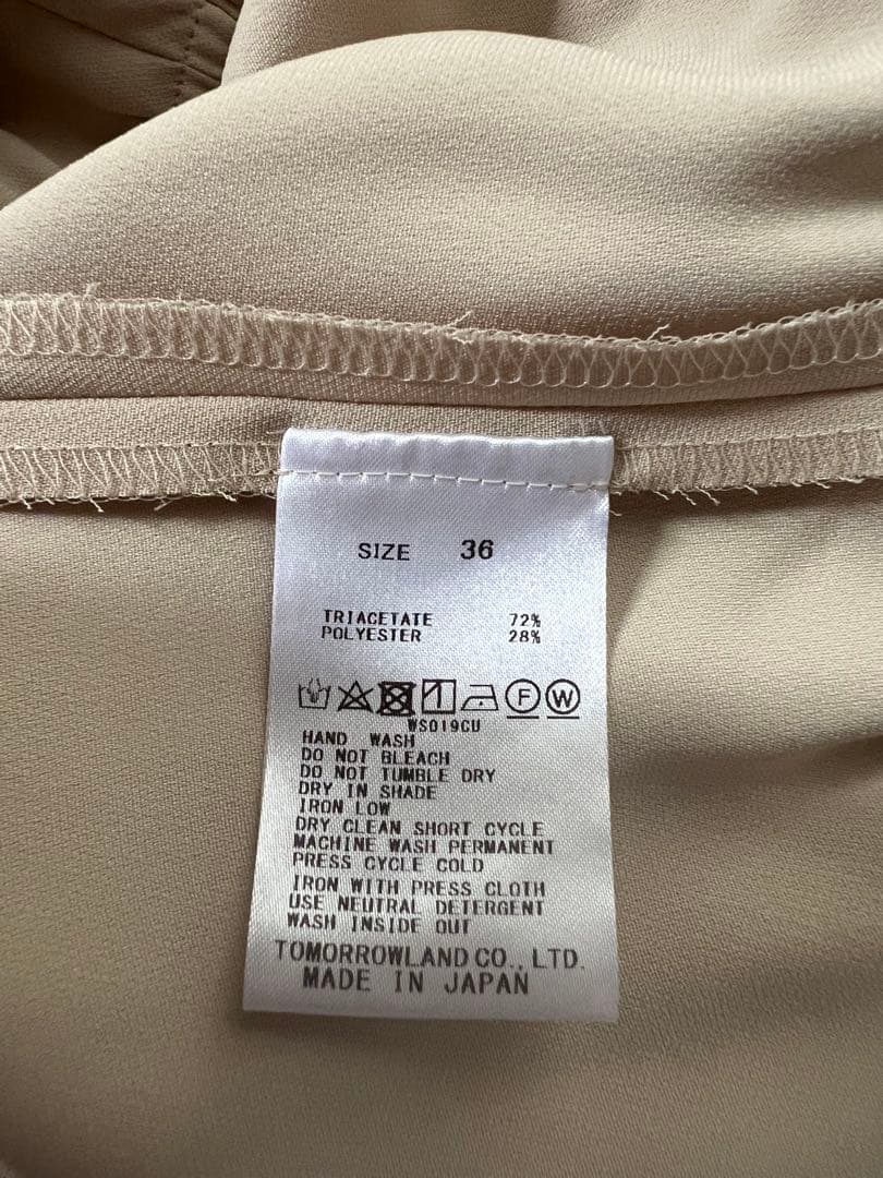 DES PRESライトダブルクロス リラックスパンツ