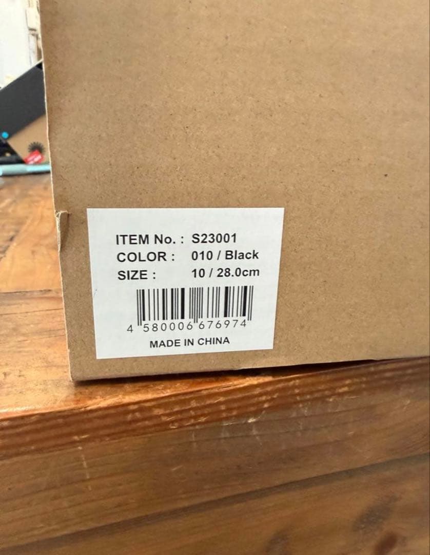 Schott ブラック エンジニアブーツ28cm