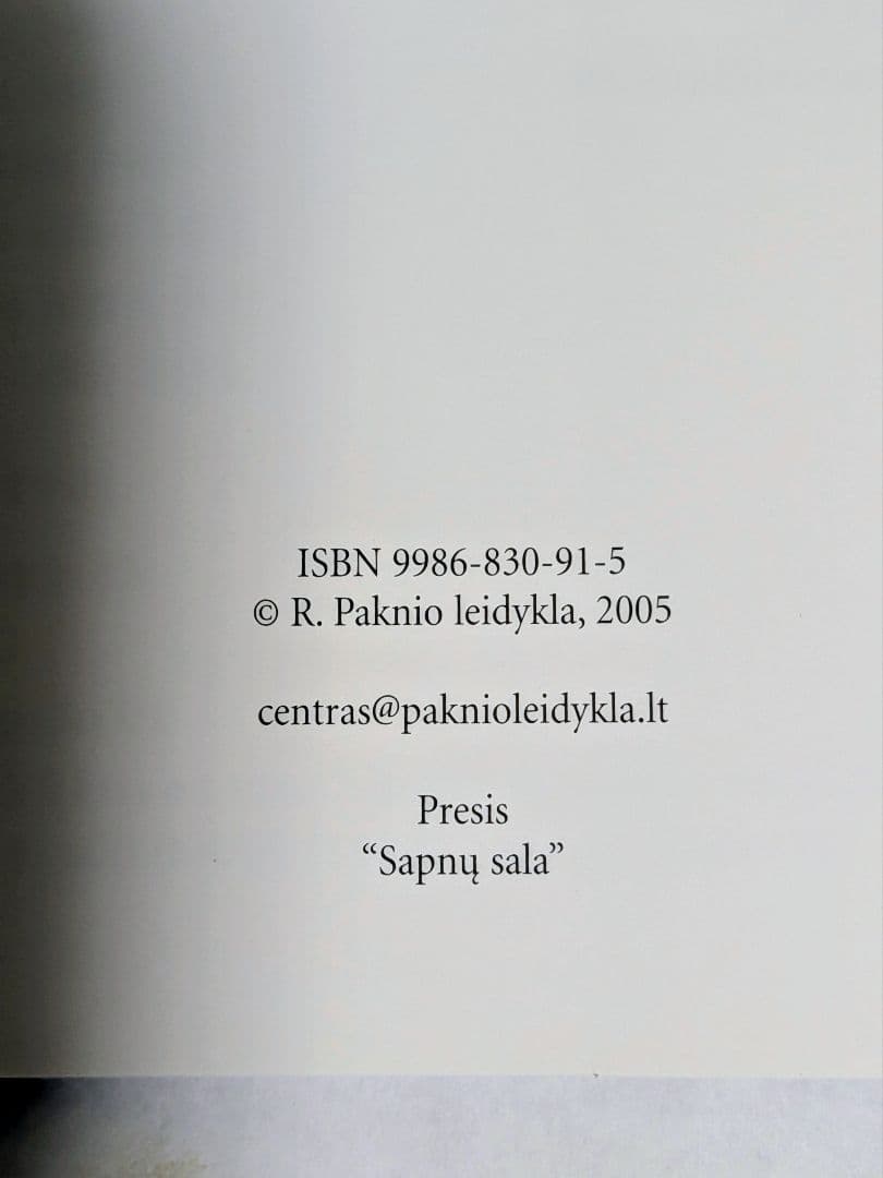 【極希少】エスペラント語版 リトアニアガイドブック Vilnius Trakai
