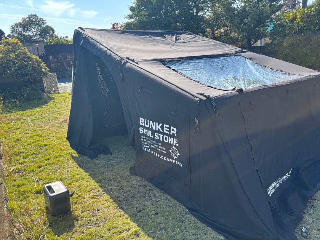 バンカーエアーテント