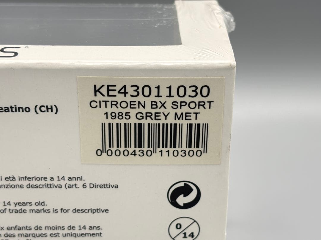 KESS 1/43 シトロエン BX SPORT 1985 GREY MAT