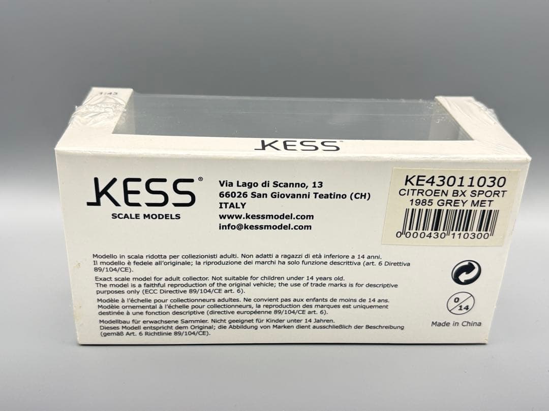 KESS 1/43 シトロエン BX SPORT 1985 GREY MAT