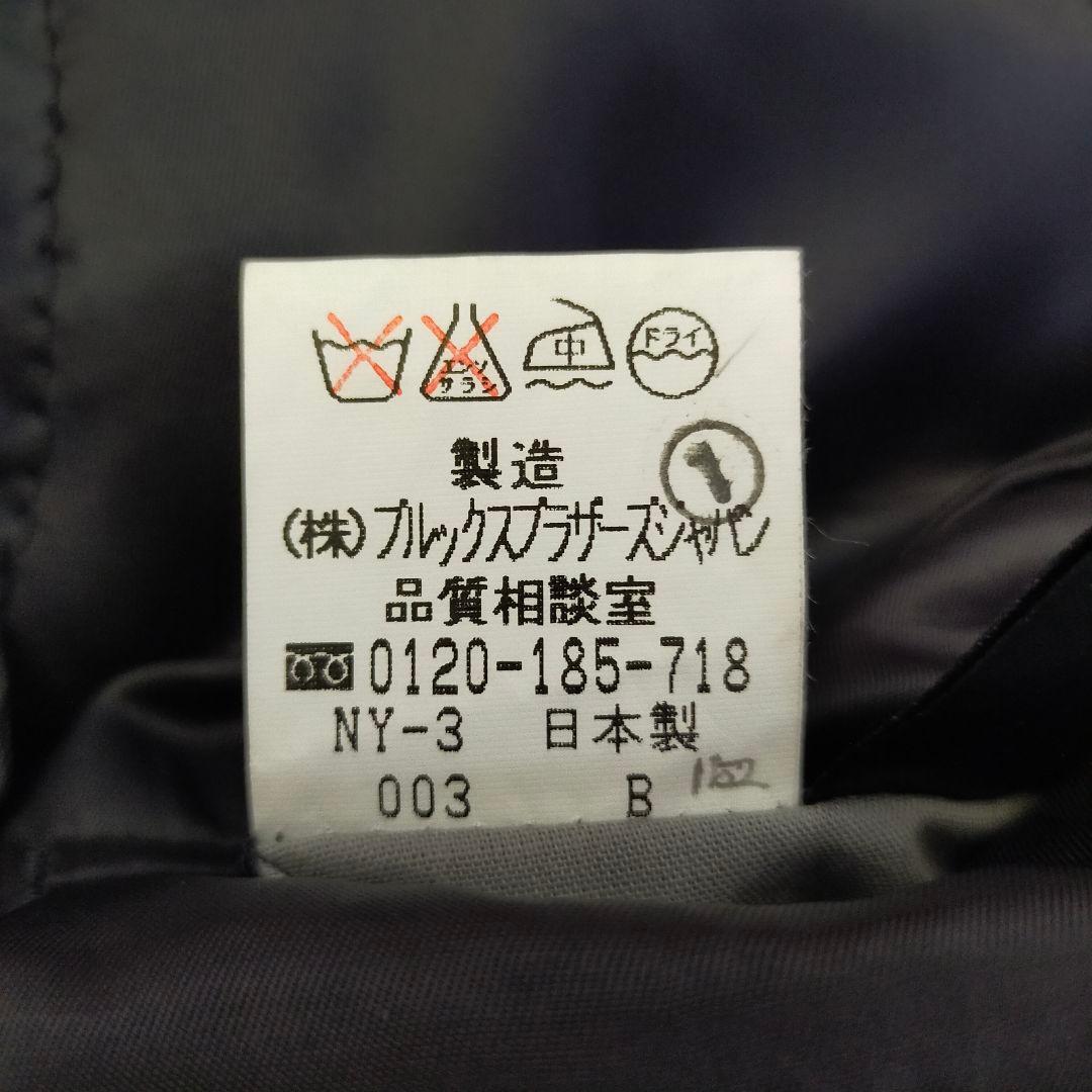 美品　BROOKS BROTHERS　紺ブレザー　総裏地　39SHT　日本製