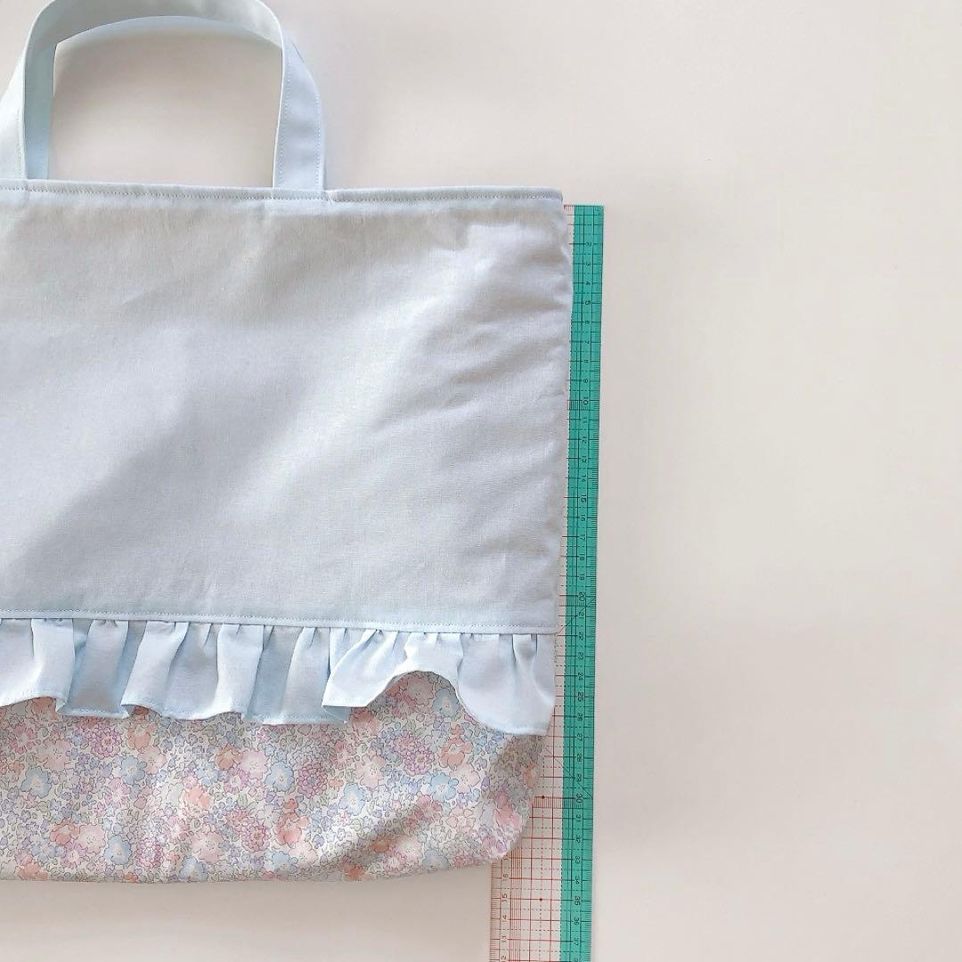 あむこ0x0　リバティ　キラキラミシェル　入園入学グッズ　オーダー