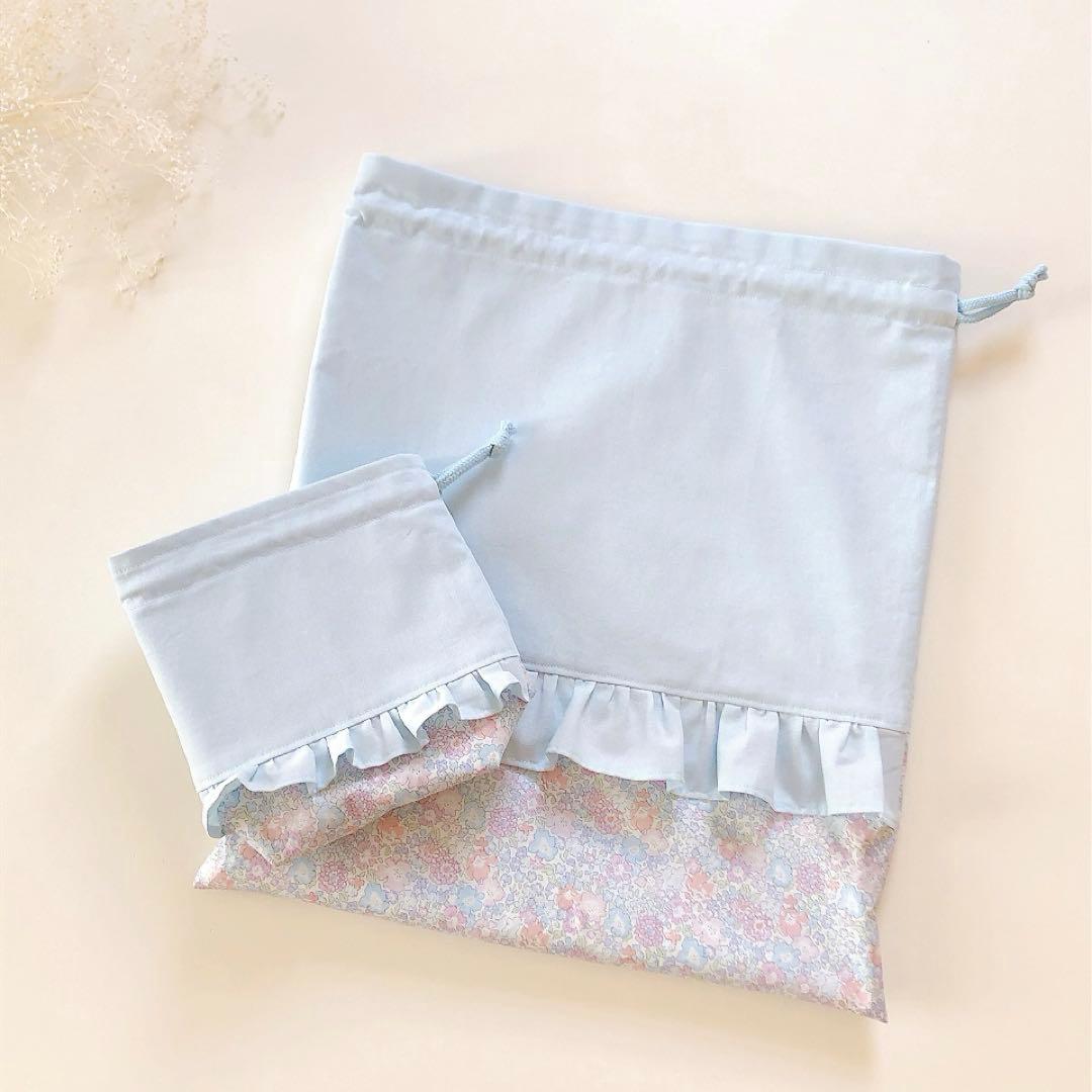 あむこ0x0　リバティ　キラキラミシェル　入園入学グッズ　オーダー