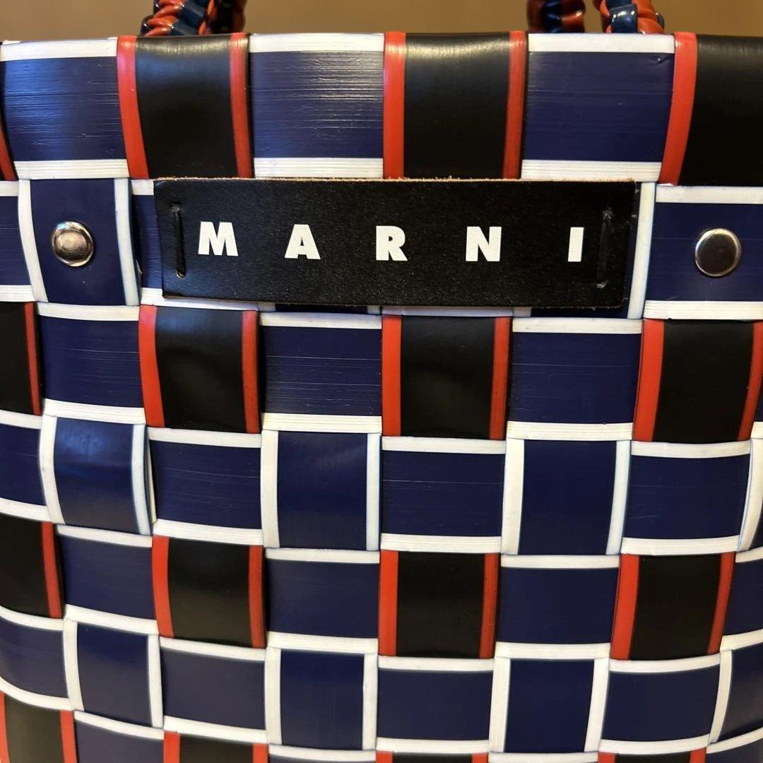 ゆうたんさま専用【未使用】MARNI マルニ マルニマーケット バスケット
