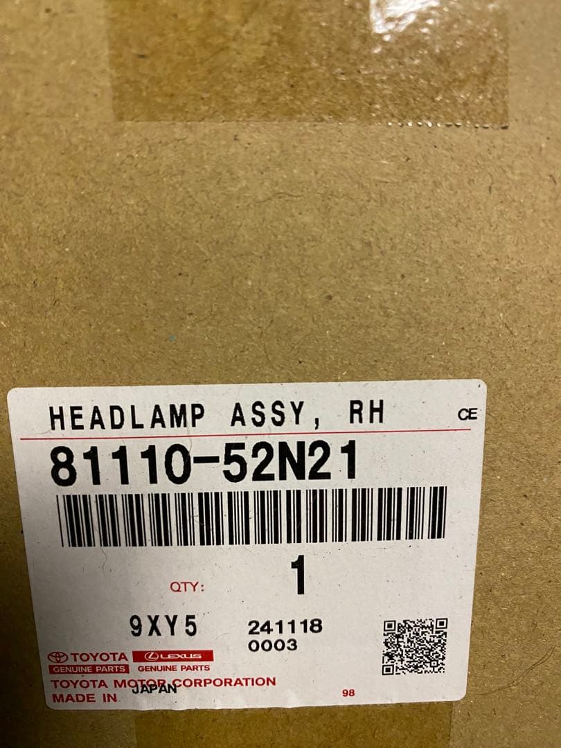 ヤリス クロス MXPB10 MXPJ15 純正 ヘッドライト 右LED