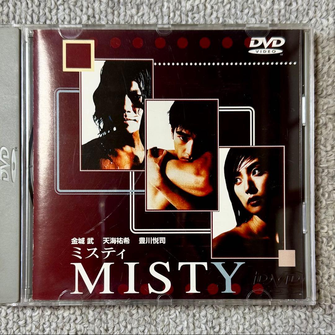 【映画DVD】天海祐希 金城武 豊川悦司 「ミスティ」 MISTY 邦画