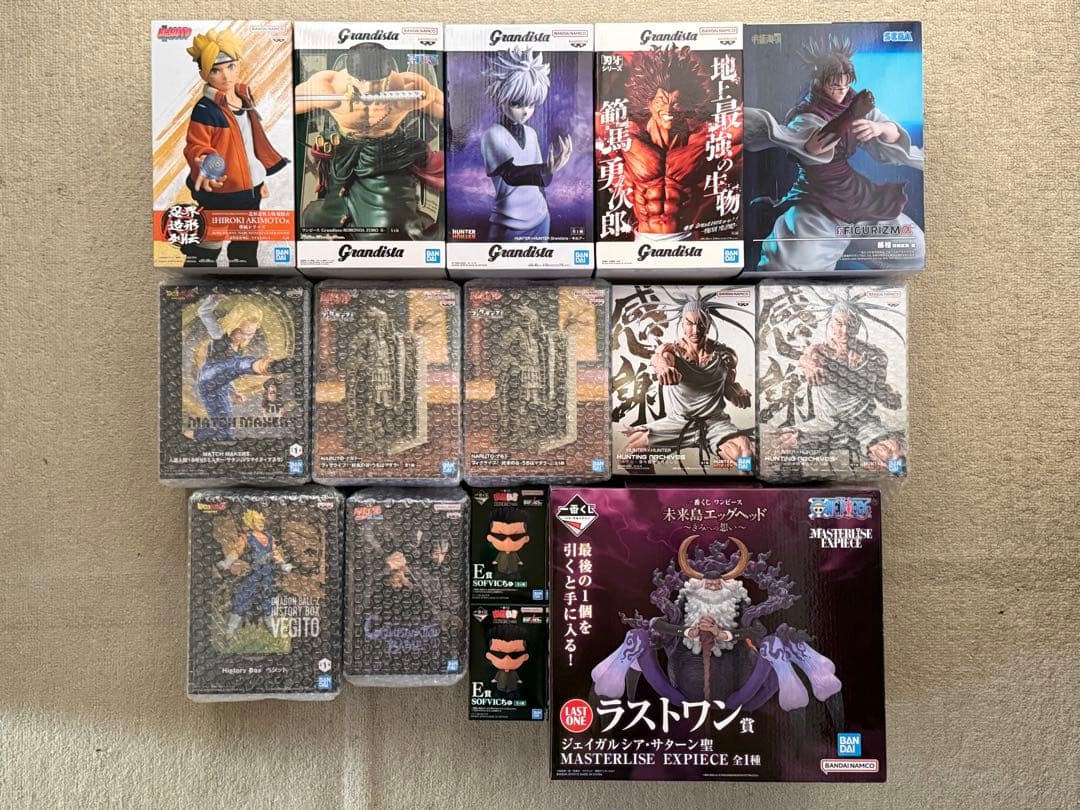 【処分価格】一番くじ ドラゴンボール ナルト ゾロ キルア フィギア まとめ売り