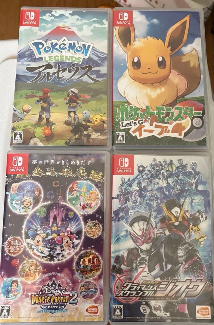 マジックキャッスル ポケモンアルセウス 仮面ライダージオウ ポケモンイーブイ