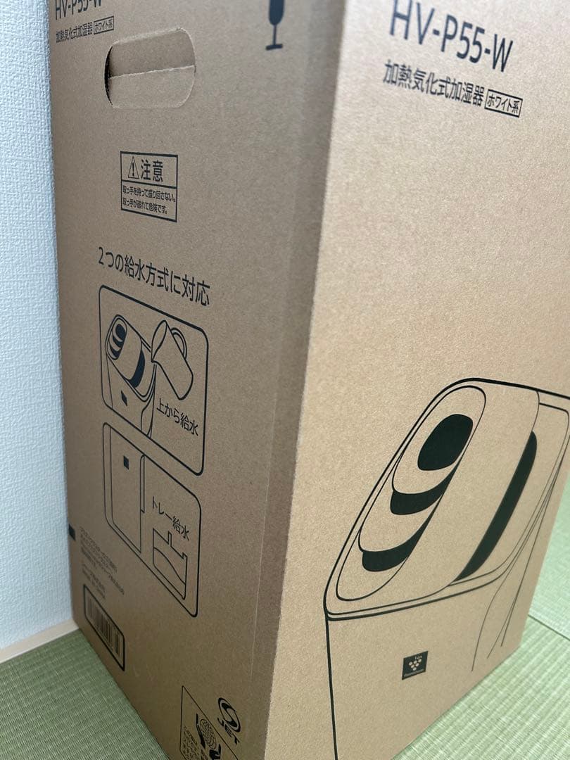 シャープ加湿器　2021年製