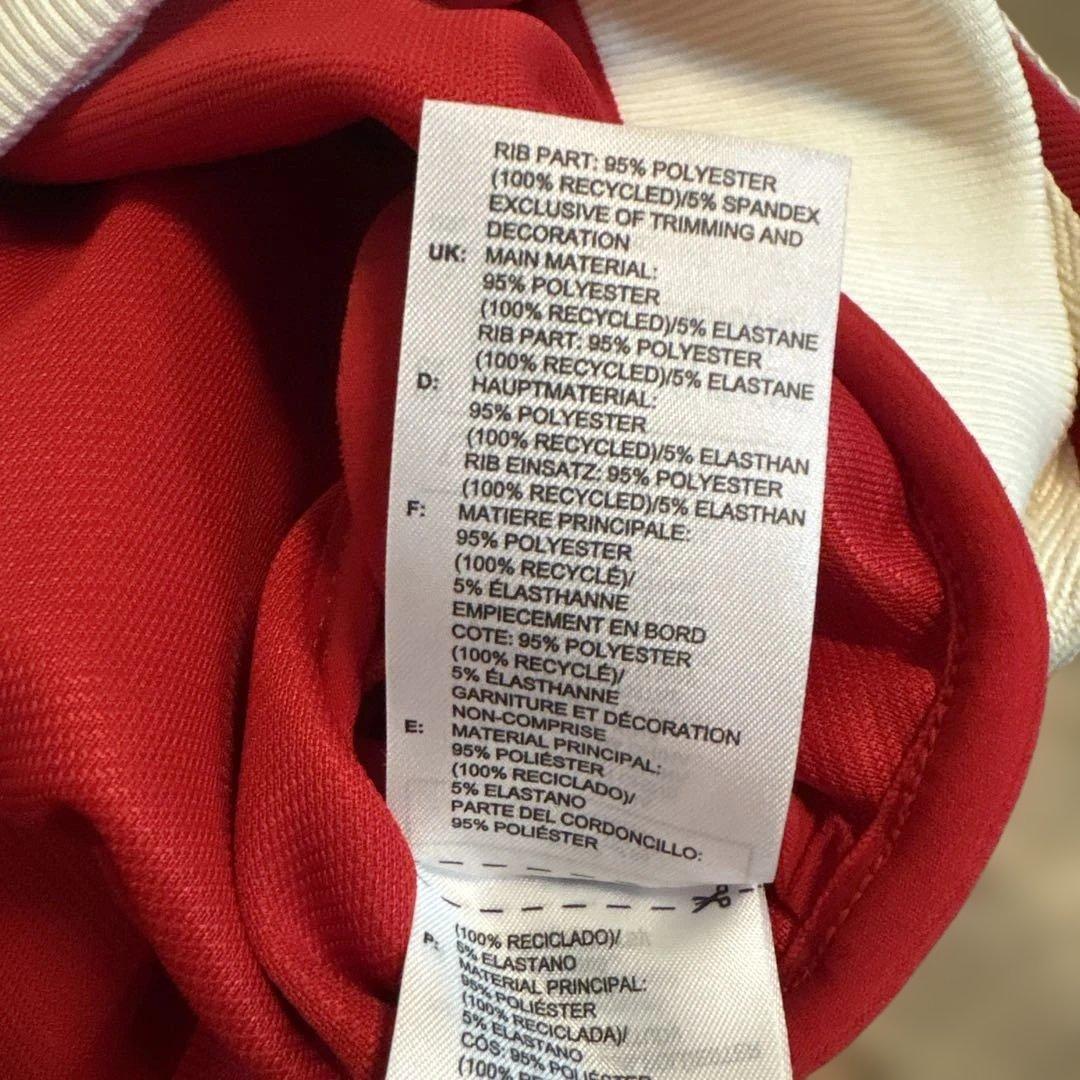 りんちゃんadidas AVAVAV トラックジャケット ジャージ