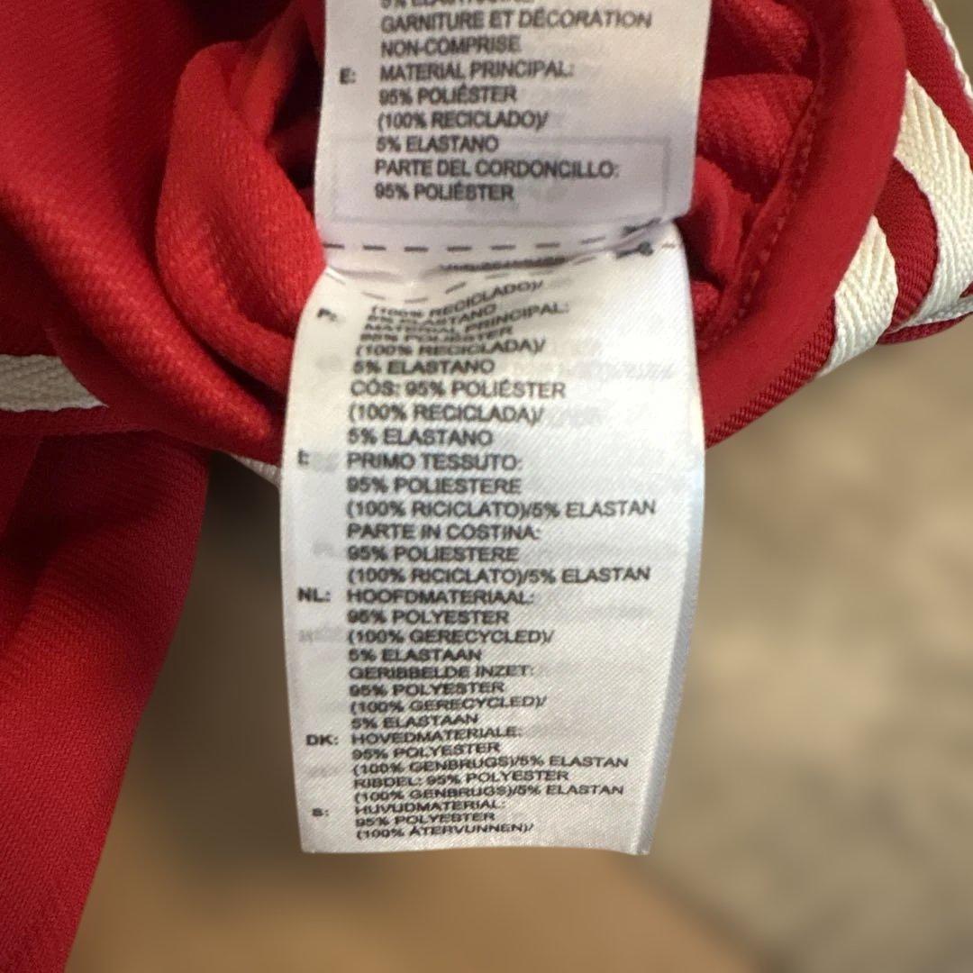 りんちゃんadidas AVAVAV トラックジャケット ジャージ