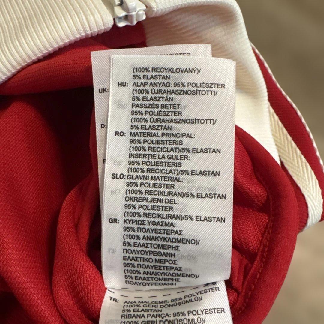 りんちゃんadidas AVAVAV トラックジャケット ジャージ