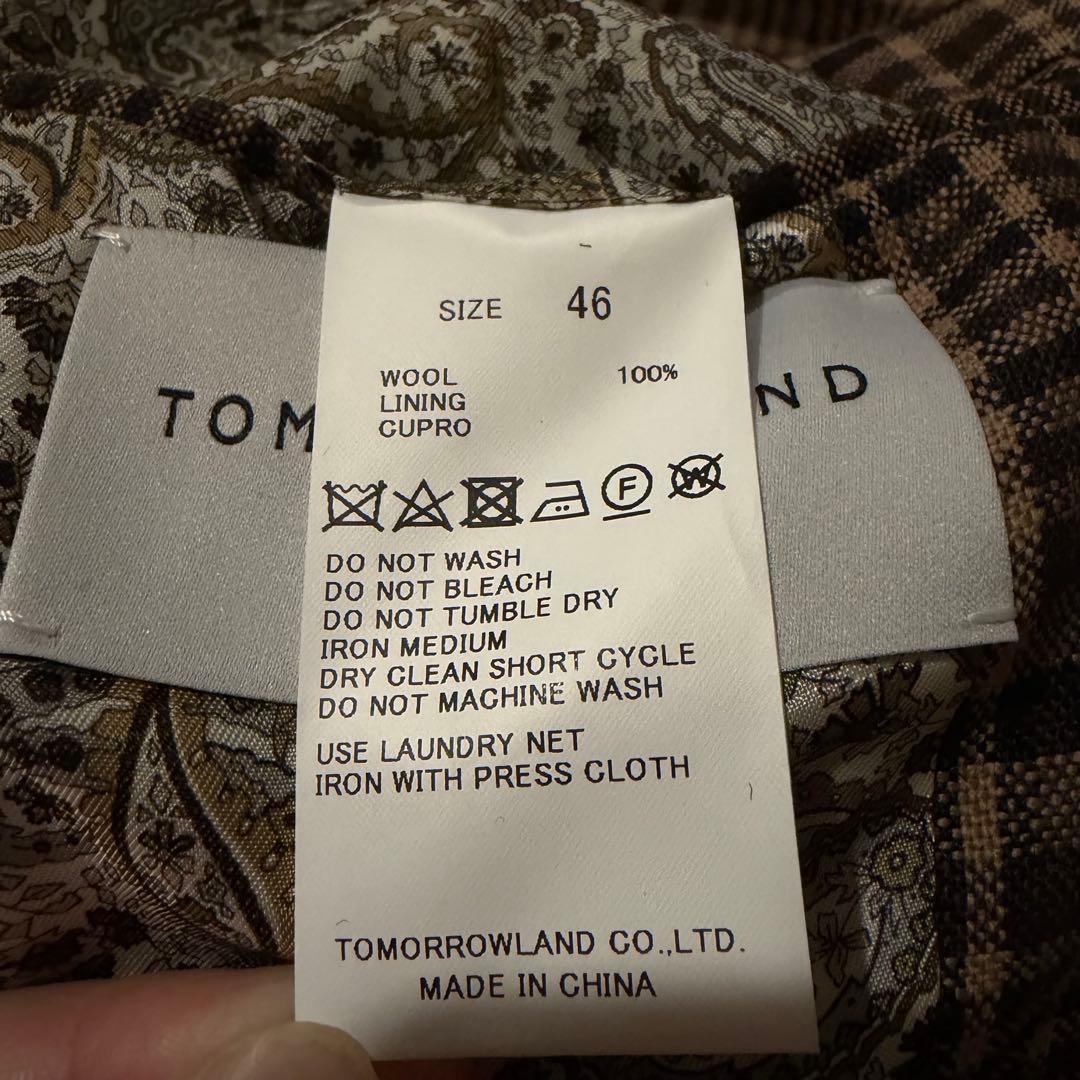 【美品】トゥモローランド　セットアップ