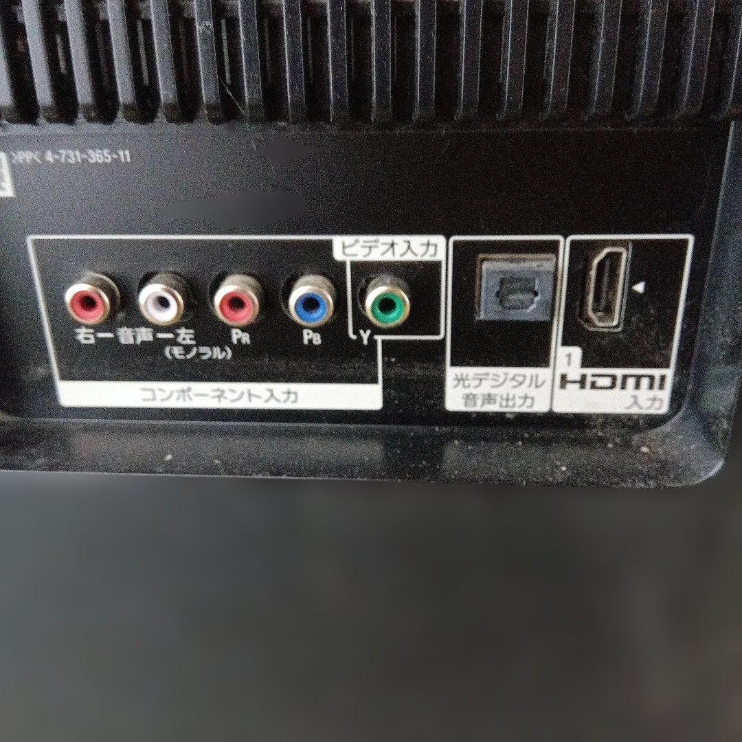 SONY KJ-55X8500F 55インチ 4K液晶テレビリモコン付ジャンク品