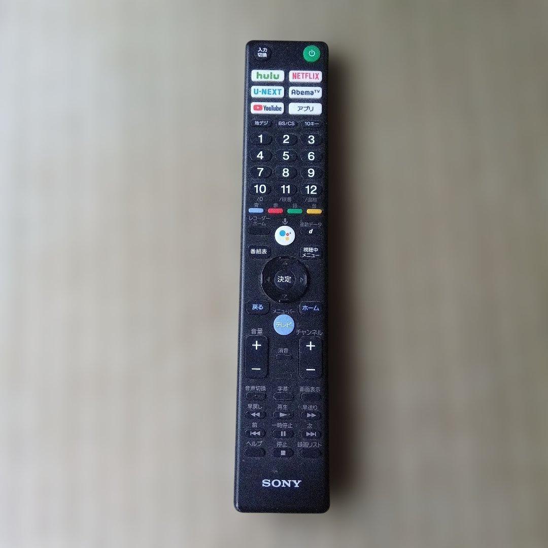 SONY KJ-55X8500F 55インチ 4K液晶テレビリモコン付ジャンク品