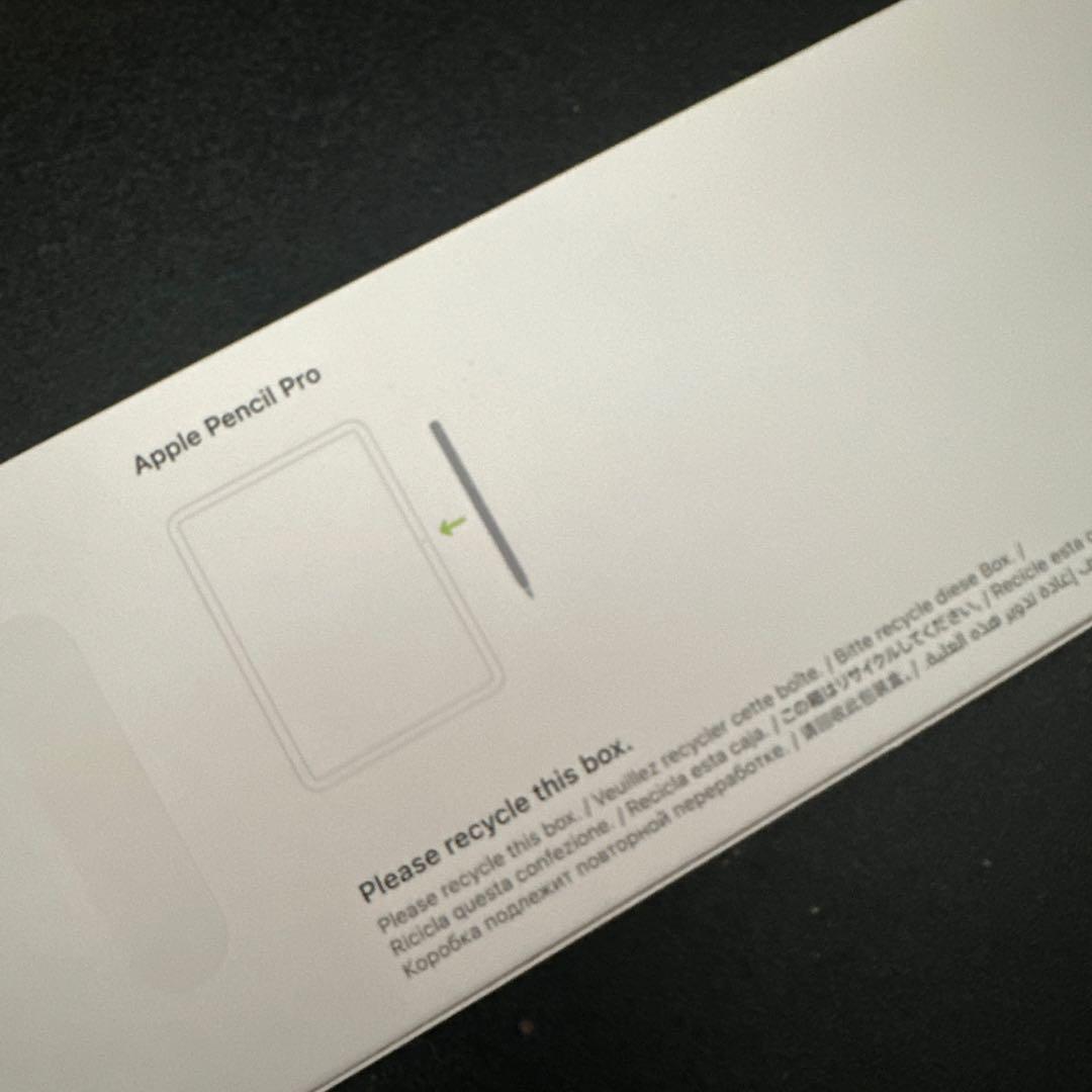 【純正】Apple Pencil Pro アップル ペンシル プロ