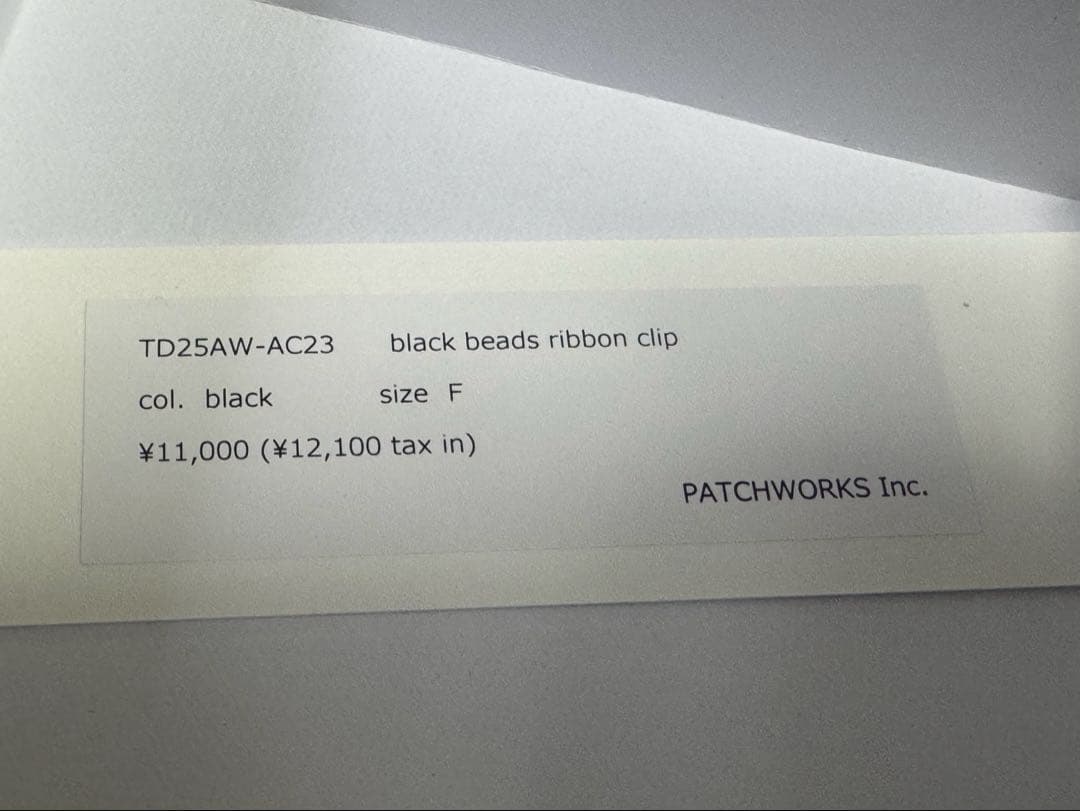 tanakadaisuke タナカダイスケ　ブラックビーズリボンクリップ