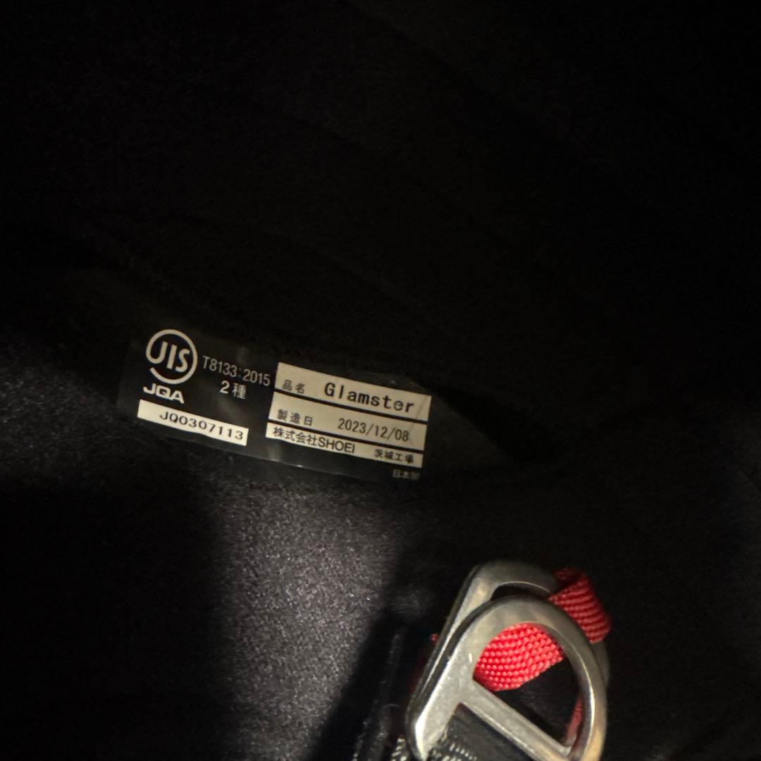 SHOEI フルフェイスヘルメット 青