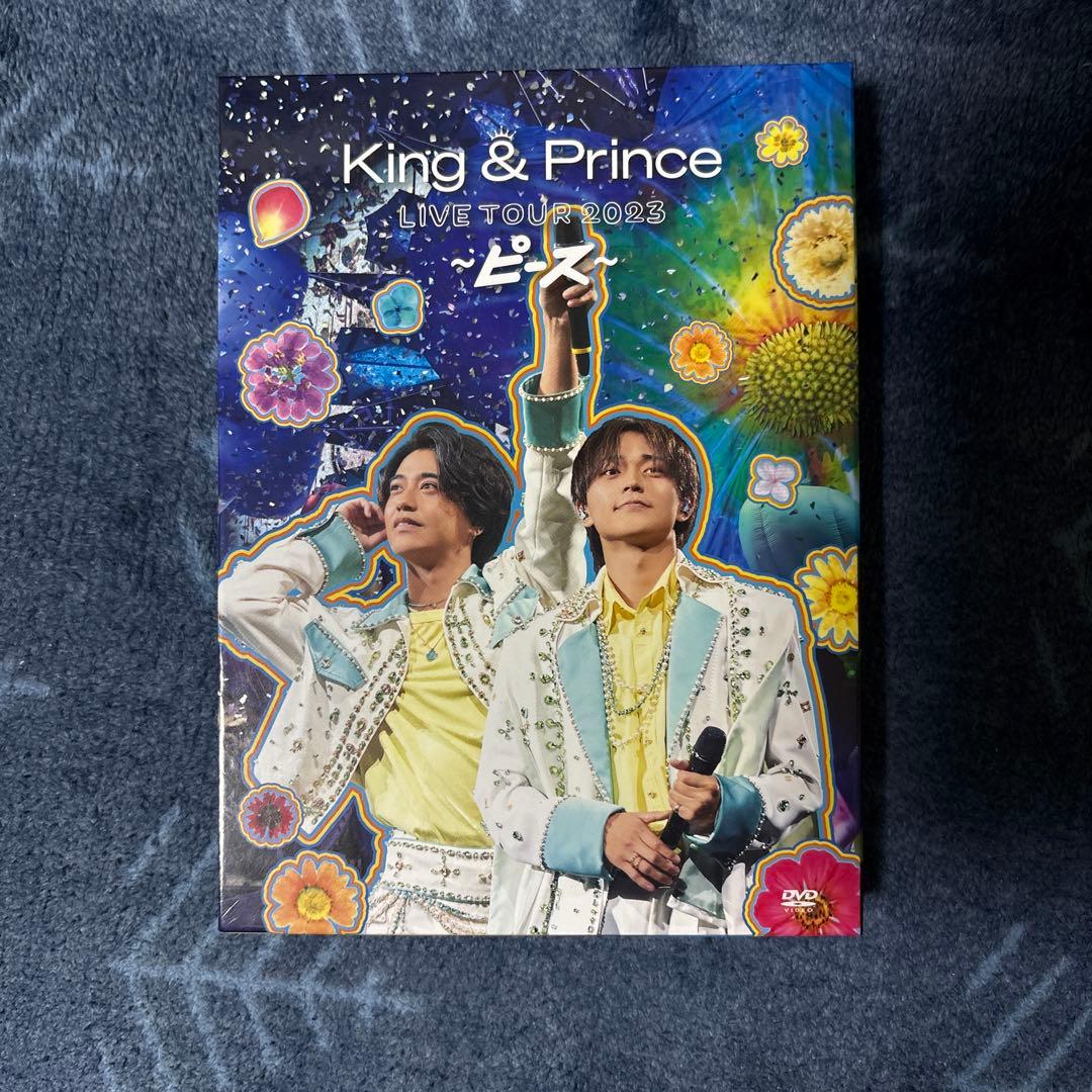 King & Prince ライブDVD2点セット　ピース　Re:ERA