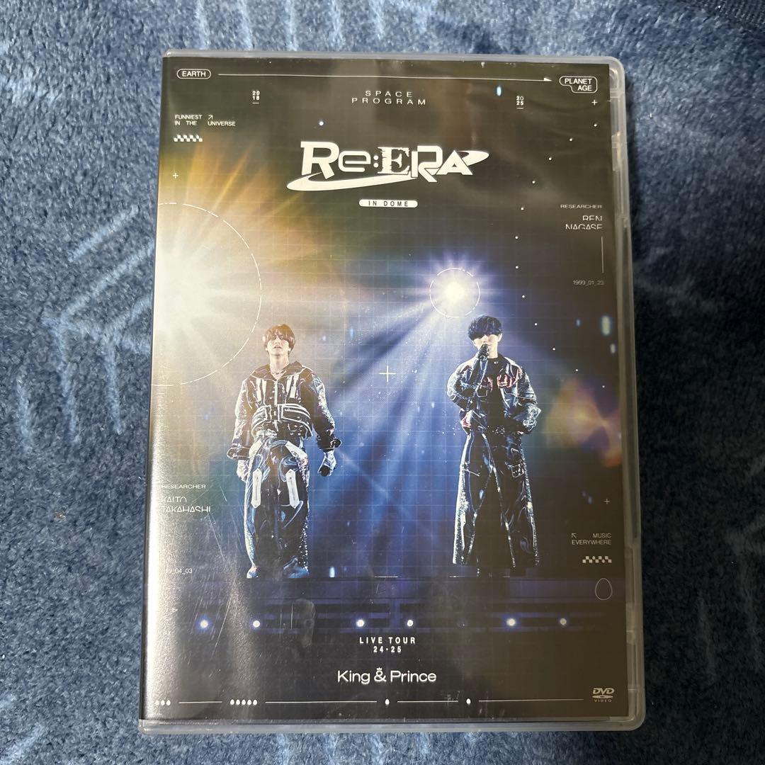King & Prince ライブDVD2点セット　ピース　Re:ERA