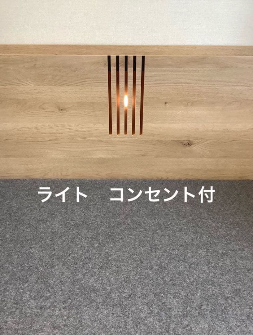 Sertaサータ ドリームベッドフレーム セミダブル コンセント照明 組立工具付