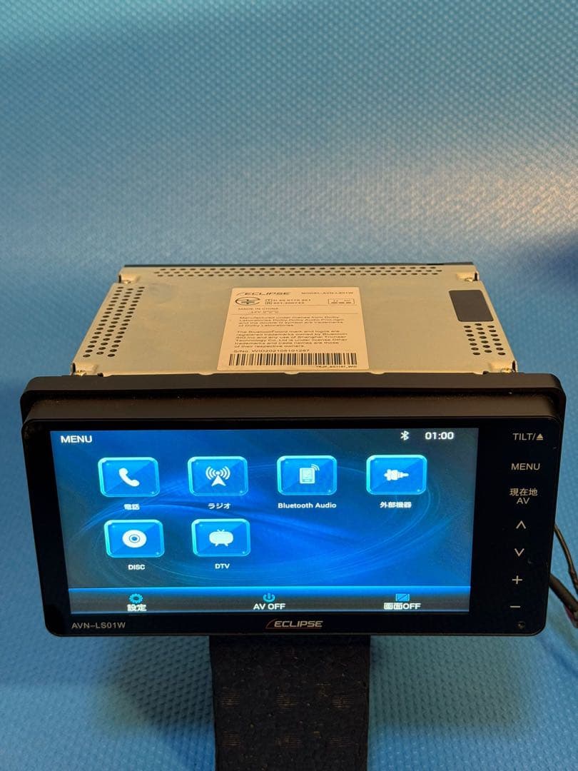 イクリプス　メモリーナビ AVN-LS01W フルセグ視聴 Bluetooth