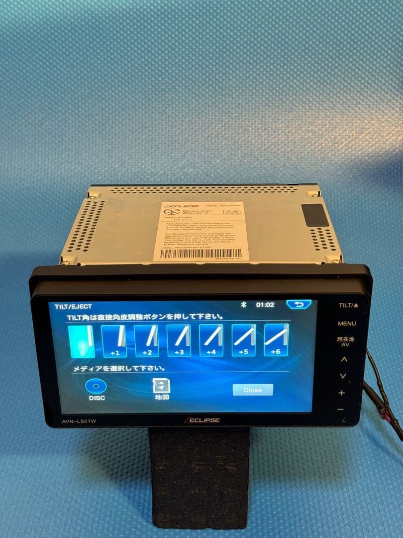 イクリプス　メモリーナビ AVN-LS01W フルセグ視聴 Bluetooth