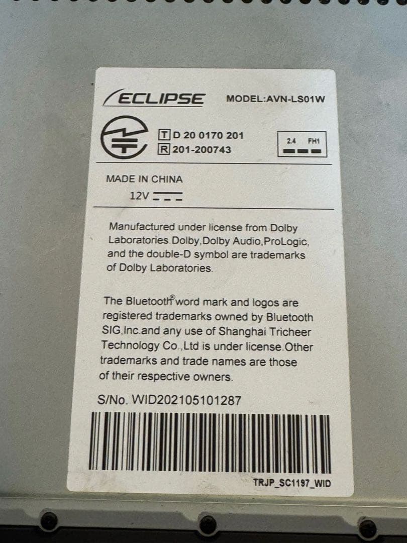 イクリプス　メモリーナビ AVN-LS01W フルセグ視聴 Bluetooth