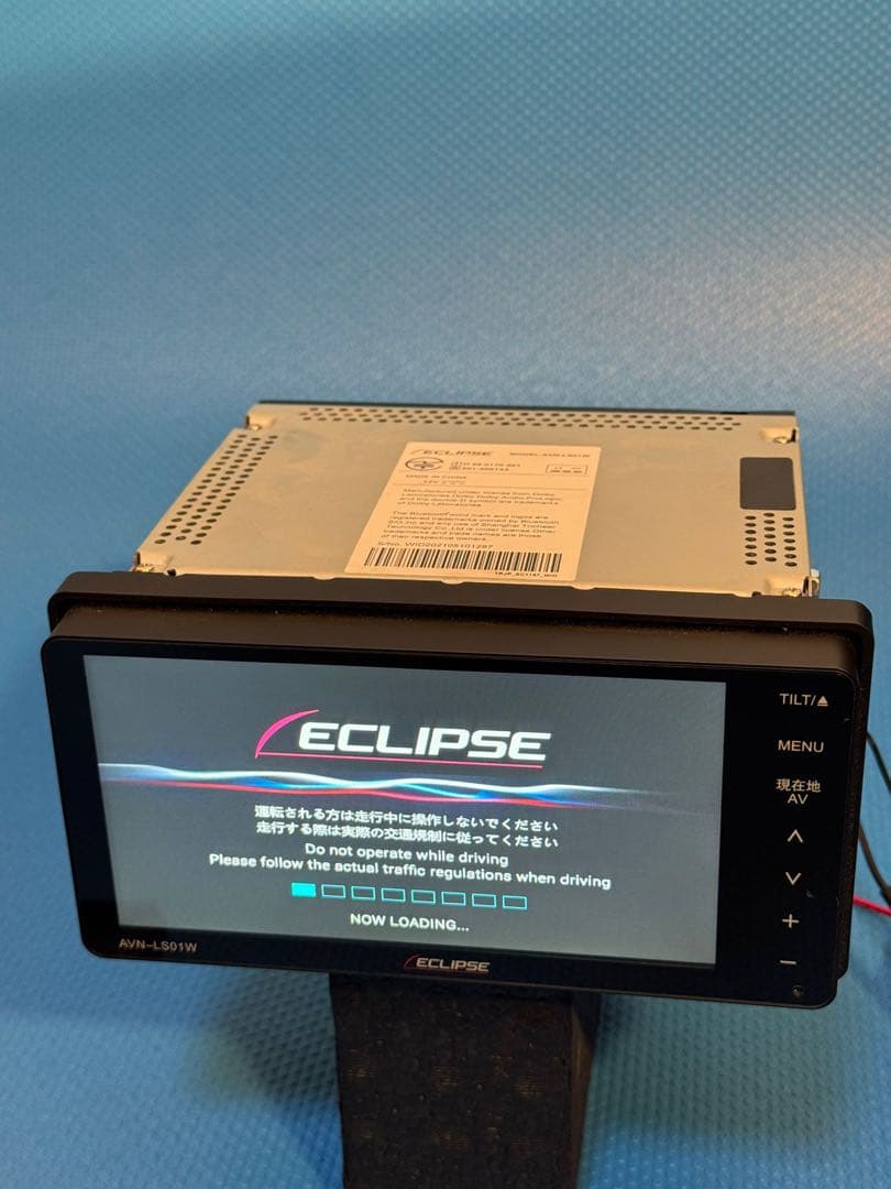 イクリプス　メモリーナビ AVN-LS01W フルセグ視聴 Bluetooth