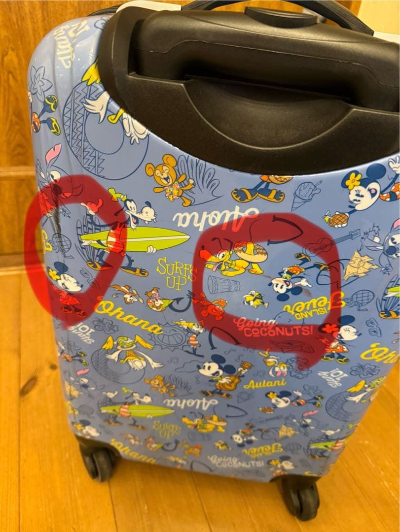 ディズニー　スーツケース