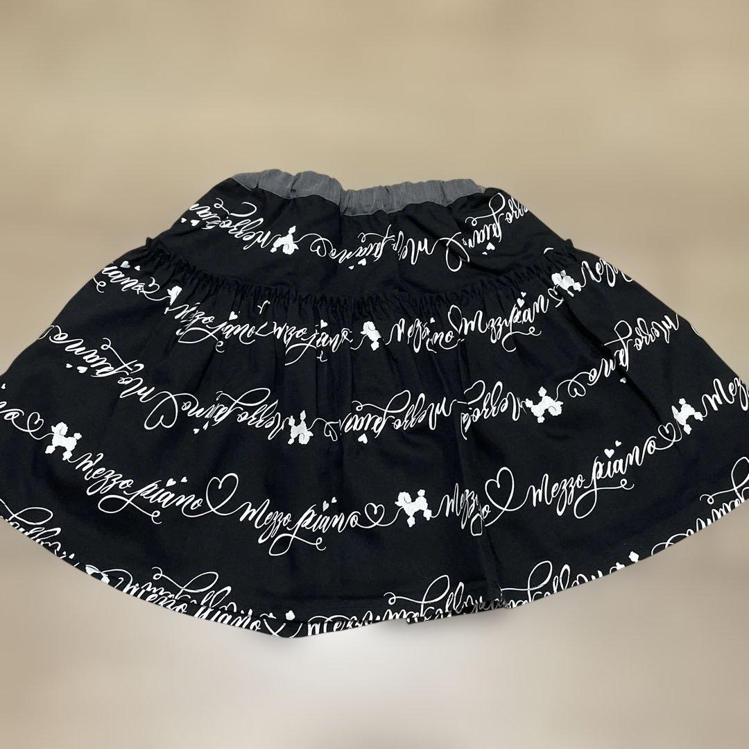 メゾピアノ　プードル柄　ニット&プードルロゴ柄　スカート