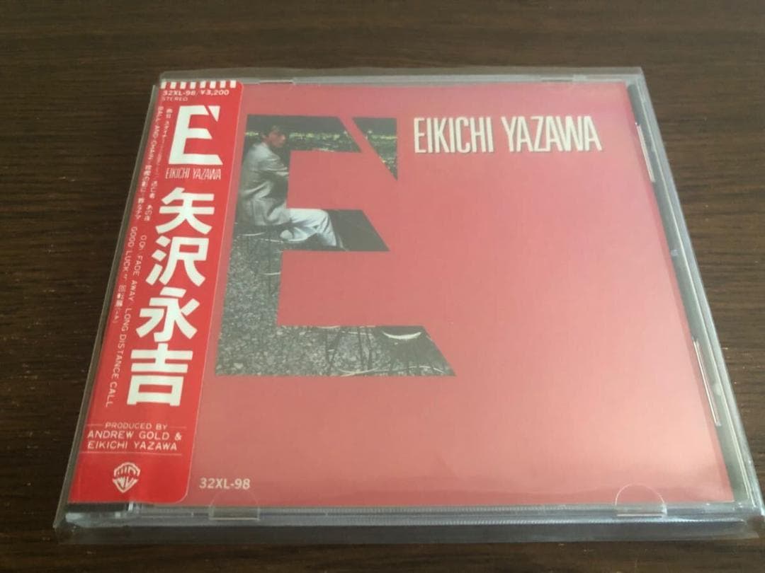 【シール帯】「E'」矢沢永吉 旧規格 32XL-98 消費税表記なし 帯付属