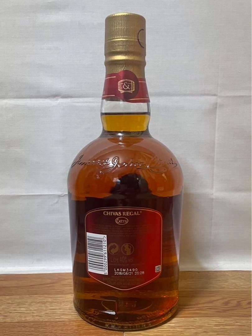 週末限定 終売品 ネイキッドグラウス&シーバスリーガル エクストラ 1L 2本