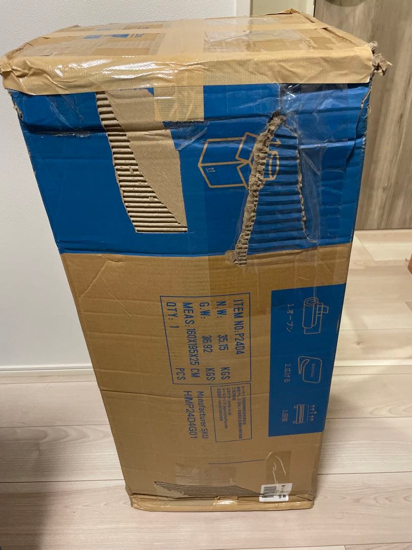 Inofia マットレス　25cmクイーンサイズ