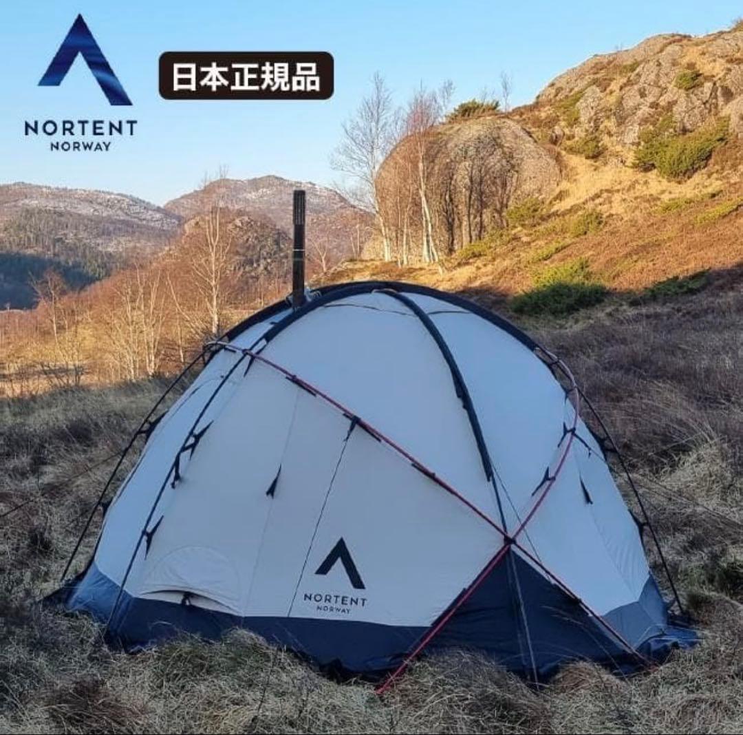 NorTent Gamme6 PC/ノルテント ギャム6pc